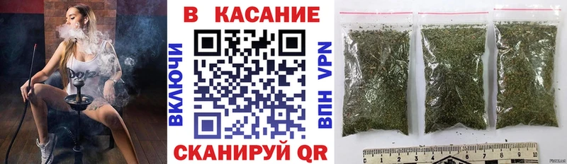 Купить закладку Красноуральск Кокаин  Конопля  СК  АМФ  Мефедрон  Гашиш 