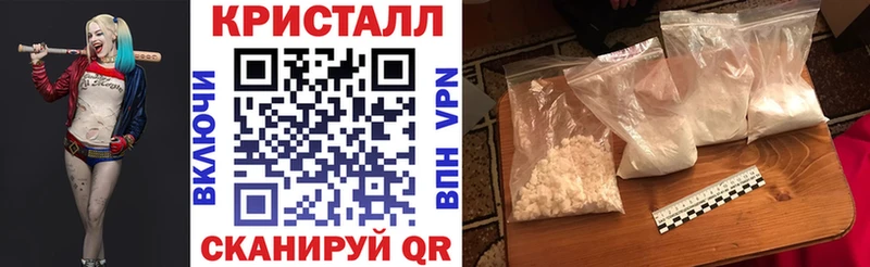 Амфетамин Premium  Красноуральск 