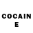 Каннабис THC 21% Red Voll