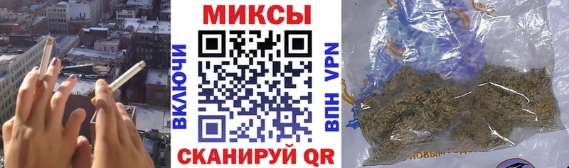 как найти наркотики  Красноуральск  Бутират жидкий экстази 