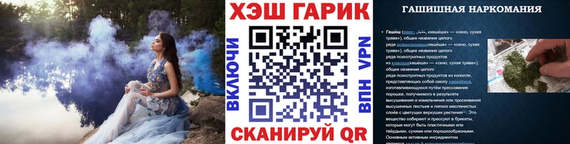 ГАШИШ хэш  купить наркотики сайты  Красноуральск 