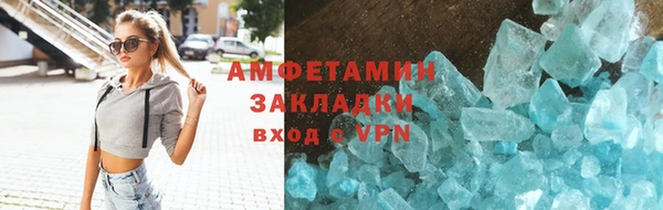 экстази Алзамай