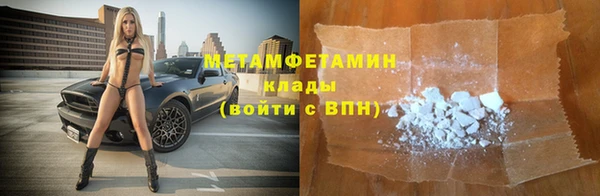 скорость mdpv Ростов