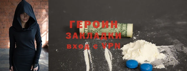 экстази Алзамай