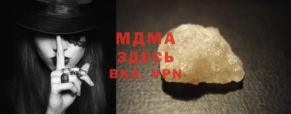экстази Алзамай