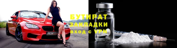 скорость mdpv Ростов