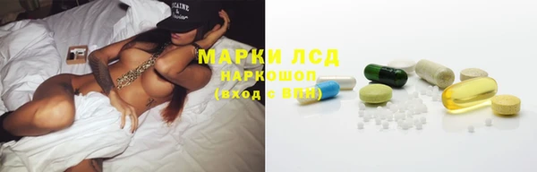 гашишное масло Алексин