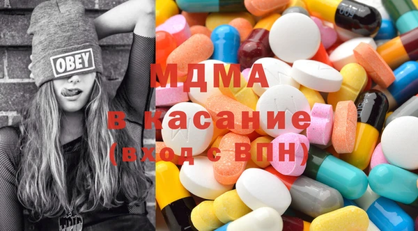 гашишное масло Алексин