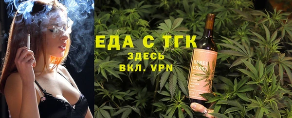 экстази Алзамай