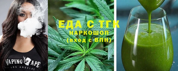 экстази Алзамай