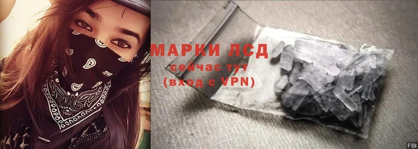 скорость mdpv Ростов