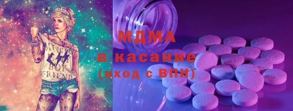 альфа пвп Алексеевка