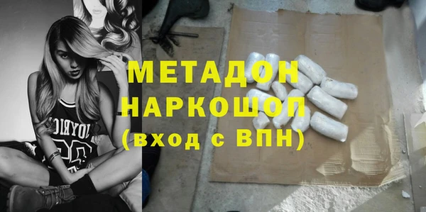 экстази Алзамай