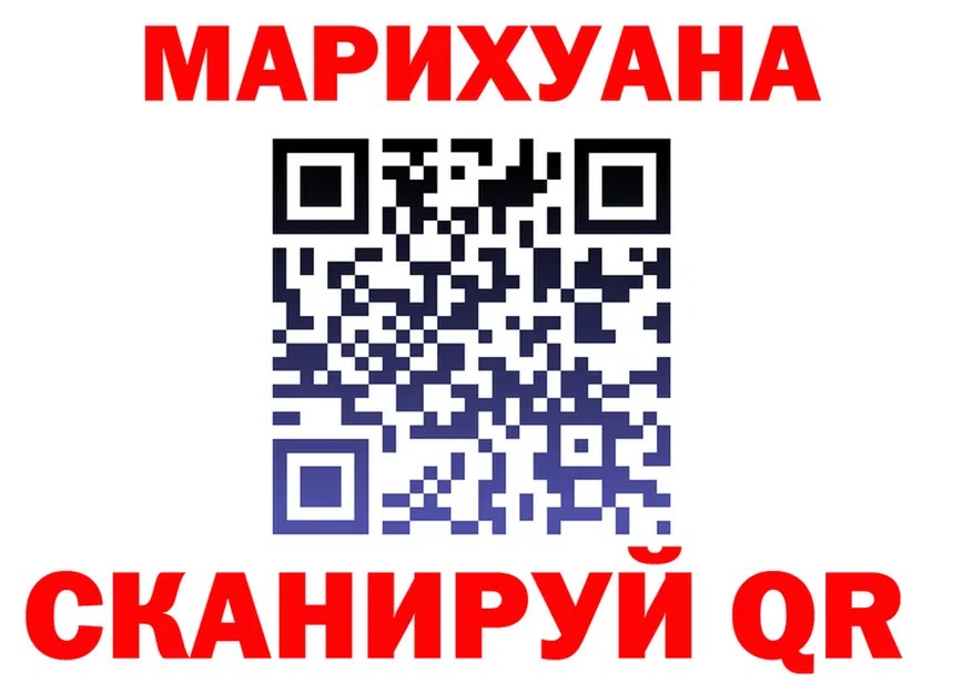 А ПВП Crystall tor площадка mega Красноуральск