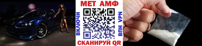 Первитин витя  Красноуральск 