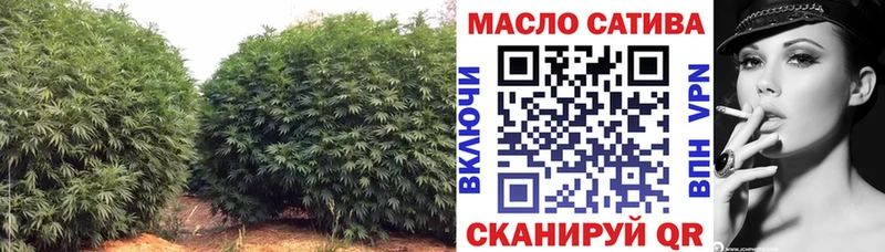 закладка  Красноуральск  Дистиллят ТГК концентрат 